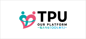 TPU