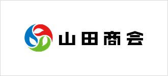 株式会社山田商店
